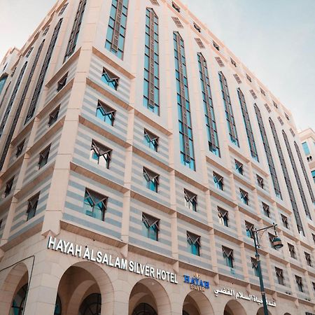 Hayah Salam Silver Hotel Medine Dış mekan fotoğraf
