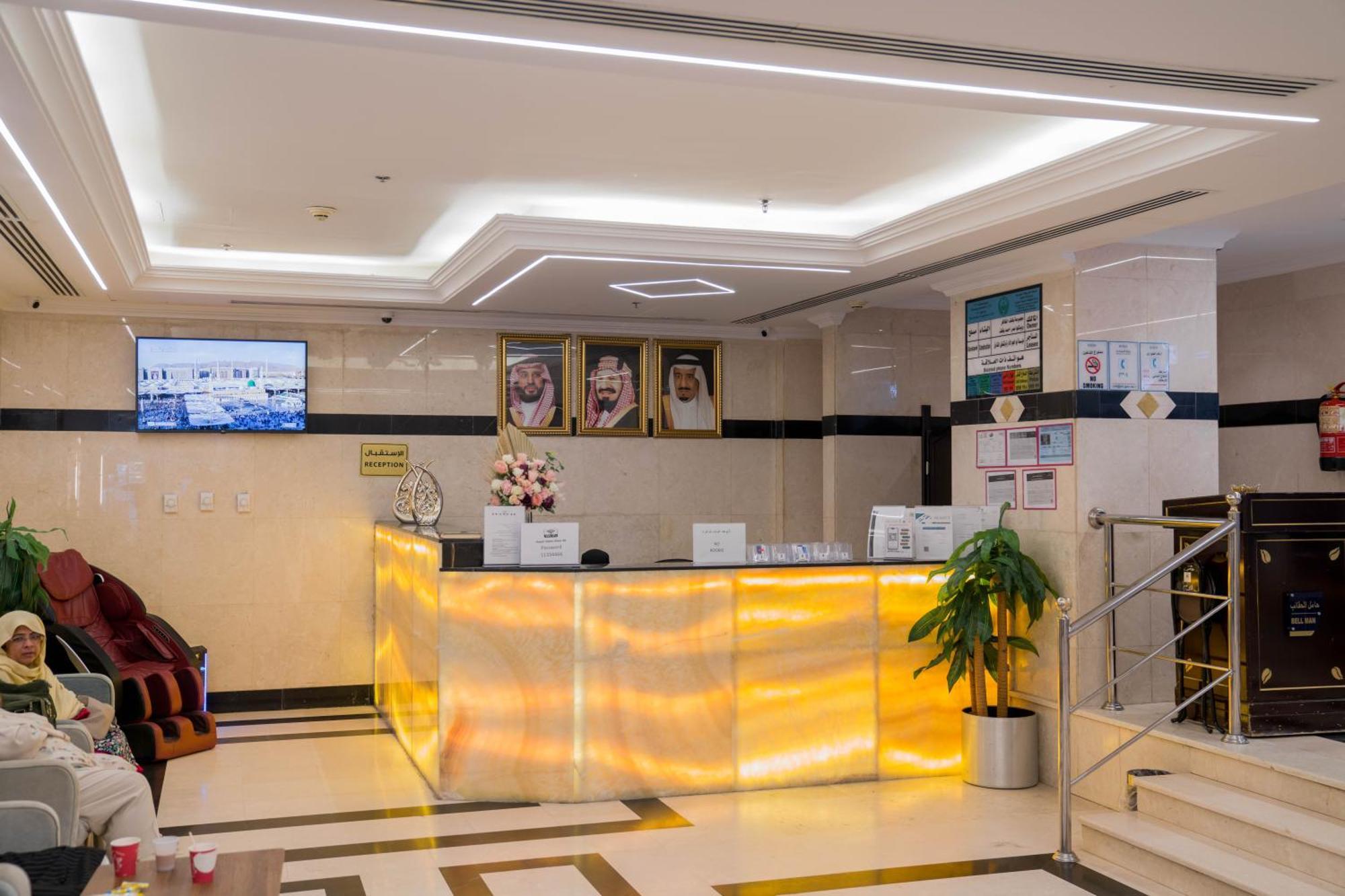 Hayah Salam Silver Hotel Medine Dış mekan fotoğraf